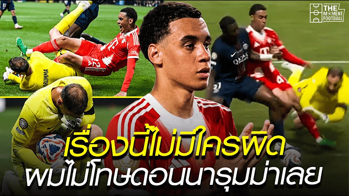 เรื่องนี้ไม่มีใครผิด ผมไม่โทษดอนนารุมม่าเลย