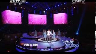20140324 非常6 1 歌曲《裙角飞扬》 演唱:满江