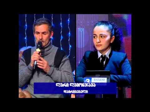 აფხაზეთის ავტონომიური რესპუბლიკის სკოლების თამაშის ფინალისტის, მარიამ ბერაიას დამრიგებლის კომენტარი