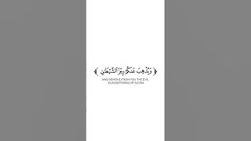 كروما شاشة بيضاء قرآن كريم 🌿تلاوة من سورة الأنفال 🌿القارئ خالد الحوسني 🌿