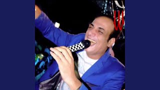 Sahar 3eyone