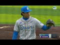 UCLA at Washington | HIGHLIGHTS | Big Ten Baseball | 05/14/2026