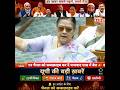 15 June 2026 | UP Breaking News Today | 15 Big Updates | Modi ji | yogi Adityanath | IndiaAlaertNews