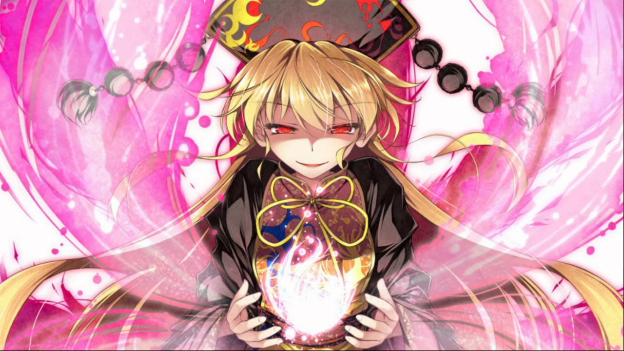 Pure Furies ~ Whereabouts of the Heart (Aether Eru)