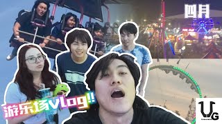 【Vlog】FAIR DAY 2024