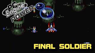 Final Soldier (ファイナルソルジャー) - PC Engine Power 274