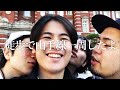 歩いて山手線一周してました