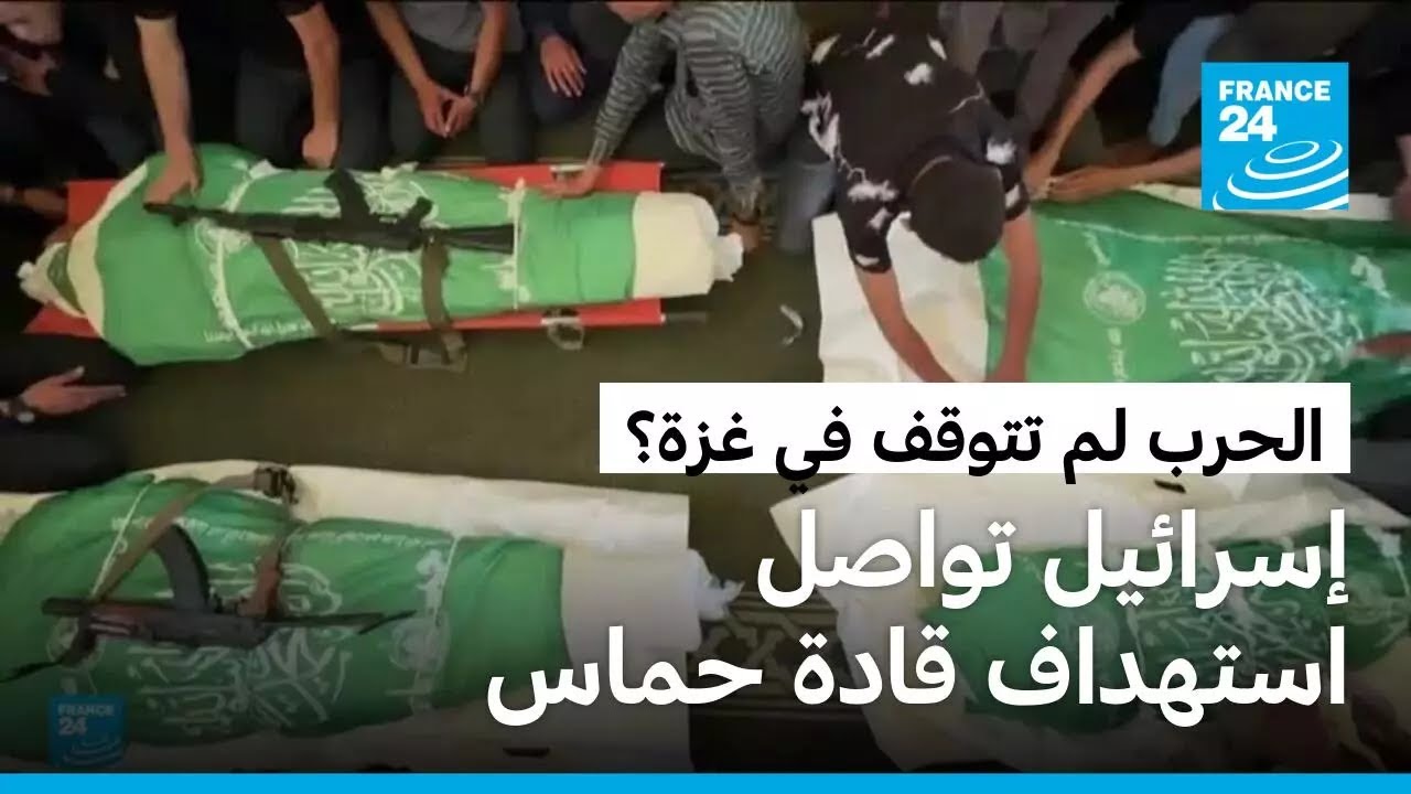 ����� �� ����� �� ���.. ������� -����- ����� ���������� �������� ��� 70 ������ �� ������
 - نشر قبل 2 ساعة