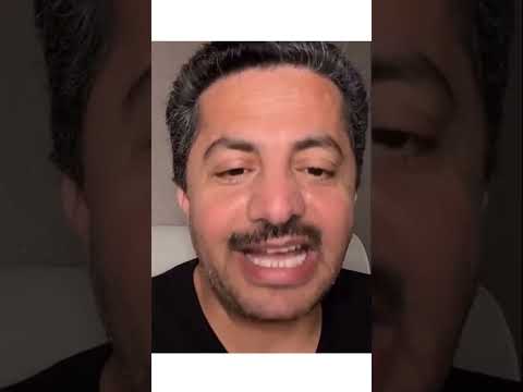 الخمر أم بول البعير