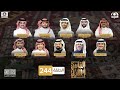 برنامج الناس والليل الحلقة 244 