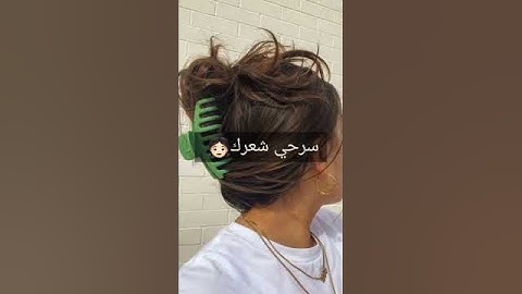 روتين لأول يوم مدرسة🎒🎀📚