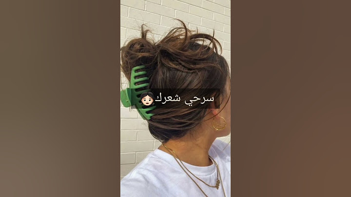 روتين لأول يوم مدرسة🎒🎀📚