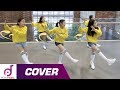 Momoland x pororo  banana cha cha  kids dance cover  kids dance practice