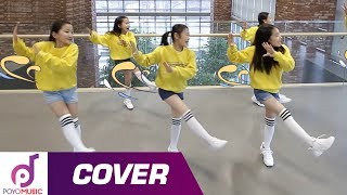 MOMOLAND X PORORO - BANANA CHA CHA | kids dance cover | kids dance practice