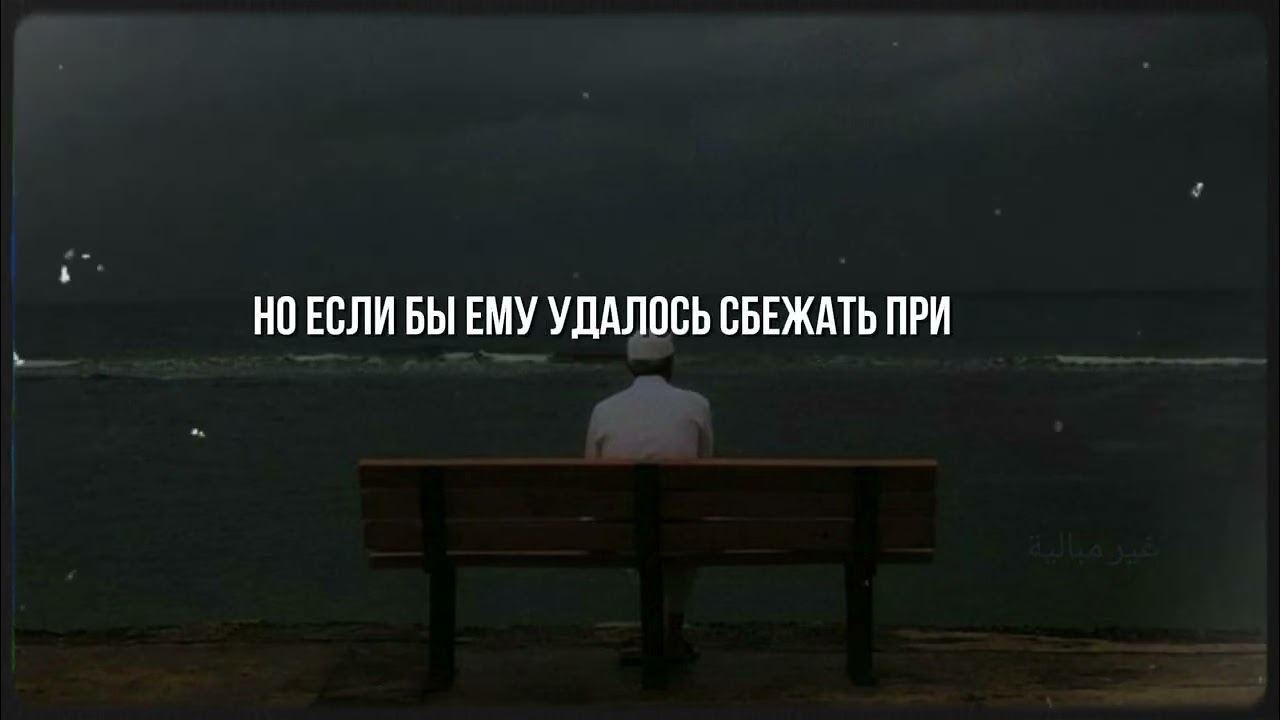 Научи своё сердце замечать хорошее в других | Шейх Хамис аз-Захрани