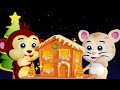 Gingerbread house || Christmas party with Monkey and Friends