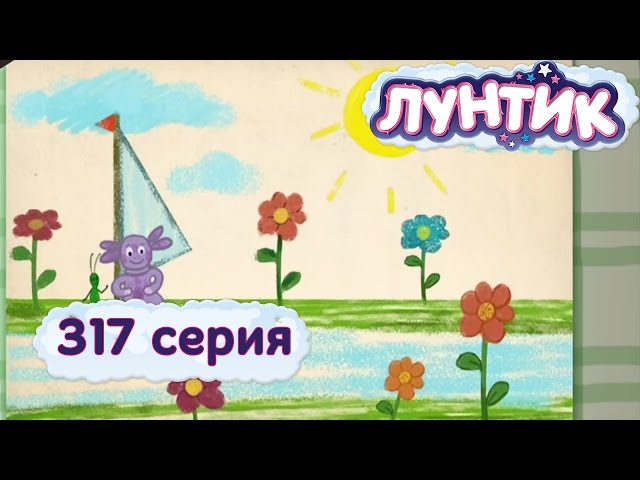 май литл пони 6 сезон 6 серия на русском смотреть