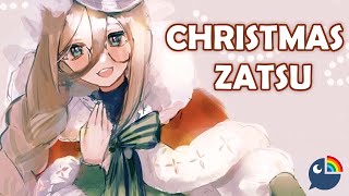 🎅Christmas Chat and Chill!🎅【NIJISANJI EN | Aia Amare 】