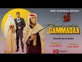 Nashidaa Harayaa Akraam Aliyi Ramme Fi Aishaa 