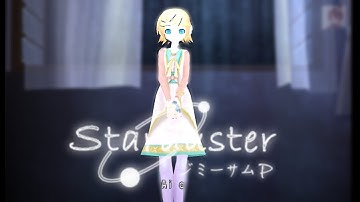 Project Diva Extend || Custom DLC || Rin Solei