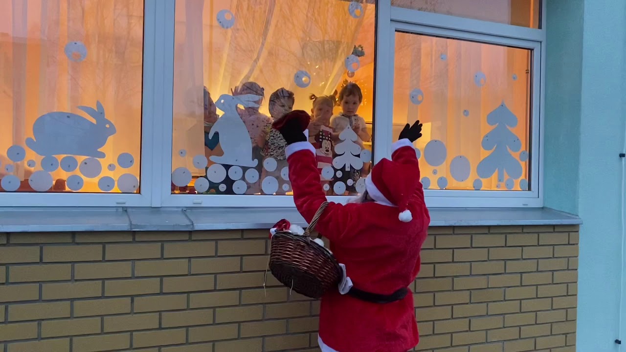 Päkapikk tuleb, kui temasse usud.