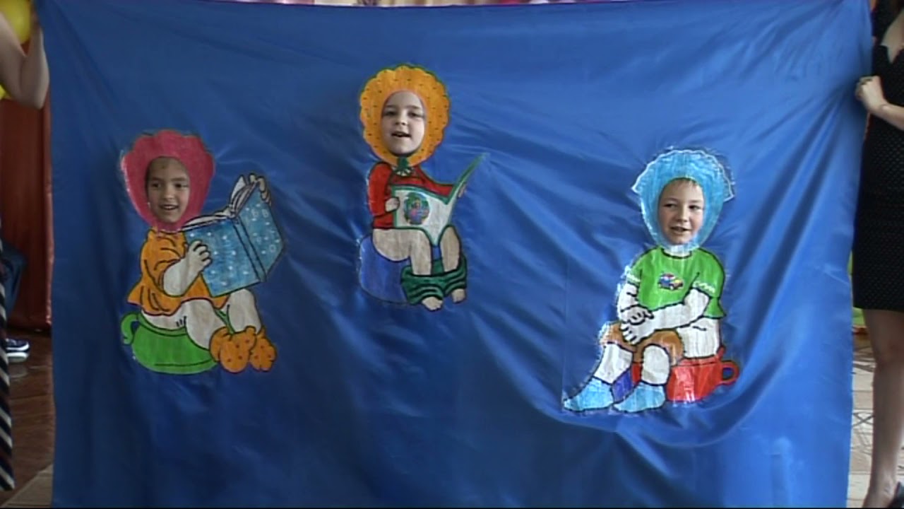 #тантамареска*на горшочке#выпускной - YouTube