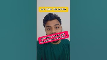 ALP Result 2025 | Alp DOCUMENT VERIFICATION के लिए Selected 😃🤫 #shorts #alpresult #rrbalpresult #alp