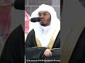 ذلكم الله ربكم له الملك ترتيل خاشع للشيخ ياسر الدوسري من صلاة الفجر التلاوة كاملة بالوصف 