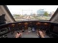 Train Driver's POV Den Haag - Schiphol - Zwolle VIRM 2017