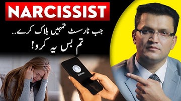 Narcissist Blocking and Unblocking | Why won