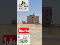 اكتوبر الجديده شمال المطار 01000989933