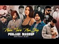 Nain Tere Nonstop Punjabi Mashup 2024 | Shubh Ft.Sonam Bajwa | You And Me Nonstop Jukebox | AKSH