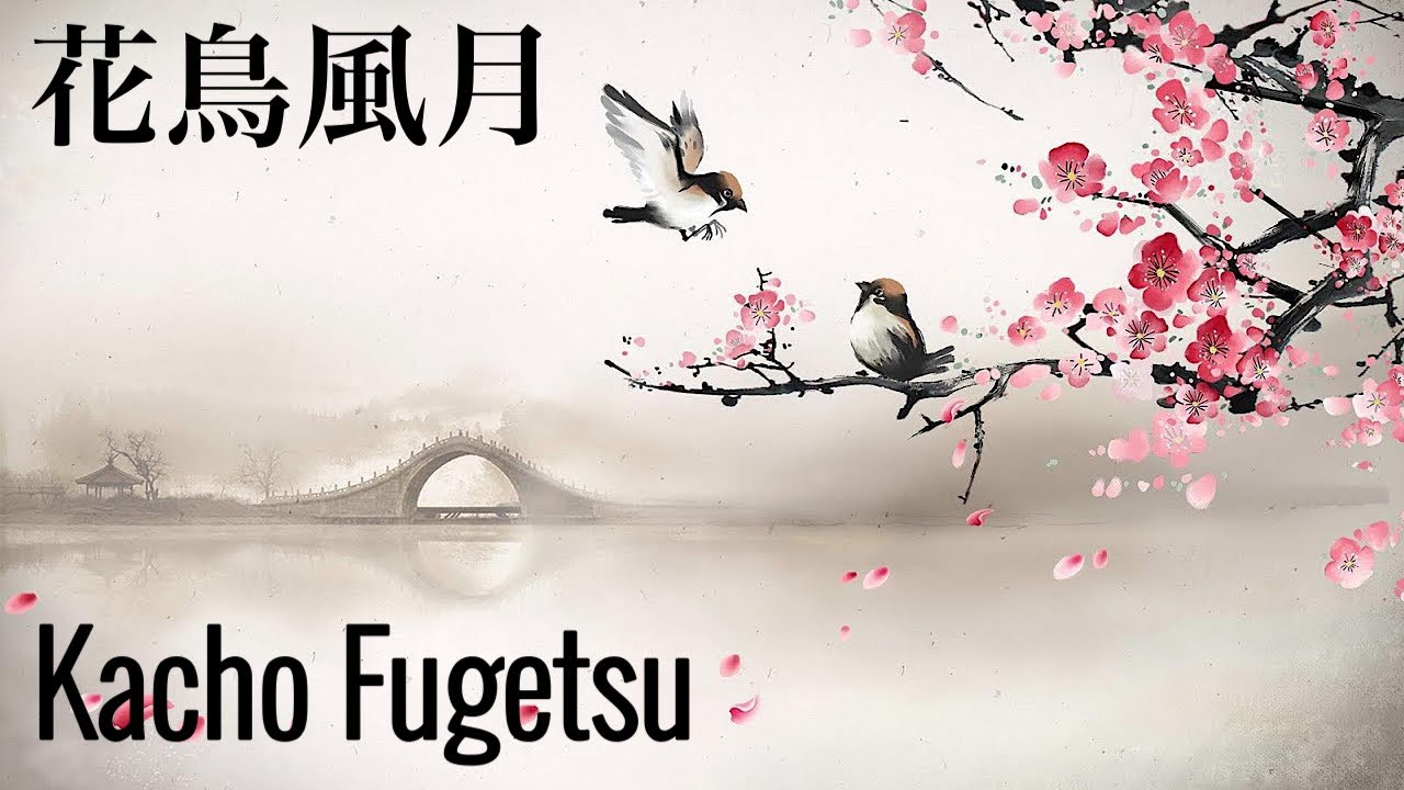 Kacho Fugetsu - 花鳥風月 japanese style music japan edm “SAMURAI MUSIC Official”