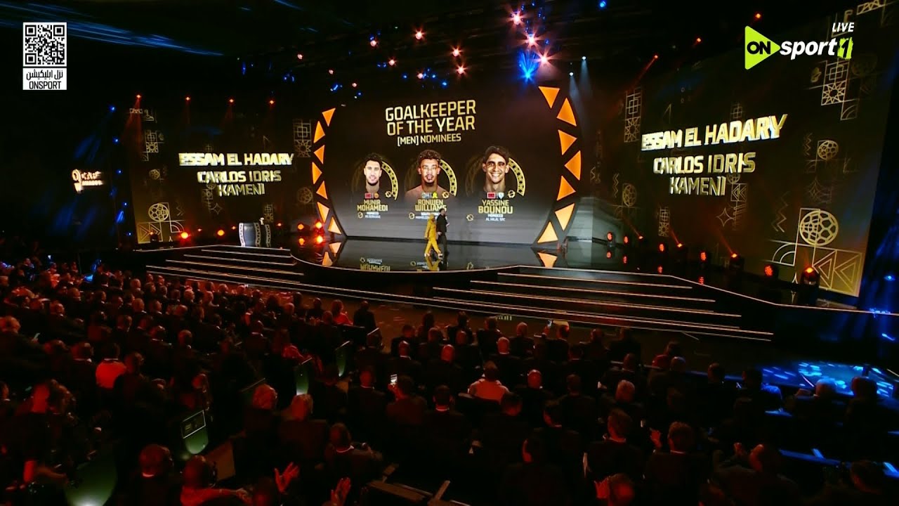 المغرب تسيطر على حفل الأفضل في أفريقيا لعام 2025 بـ 6 جوائز