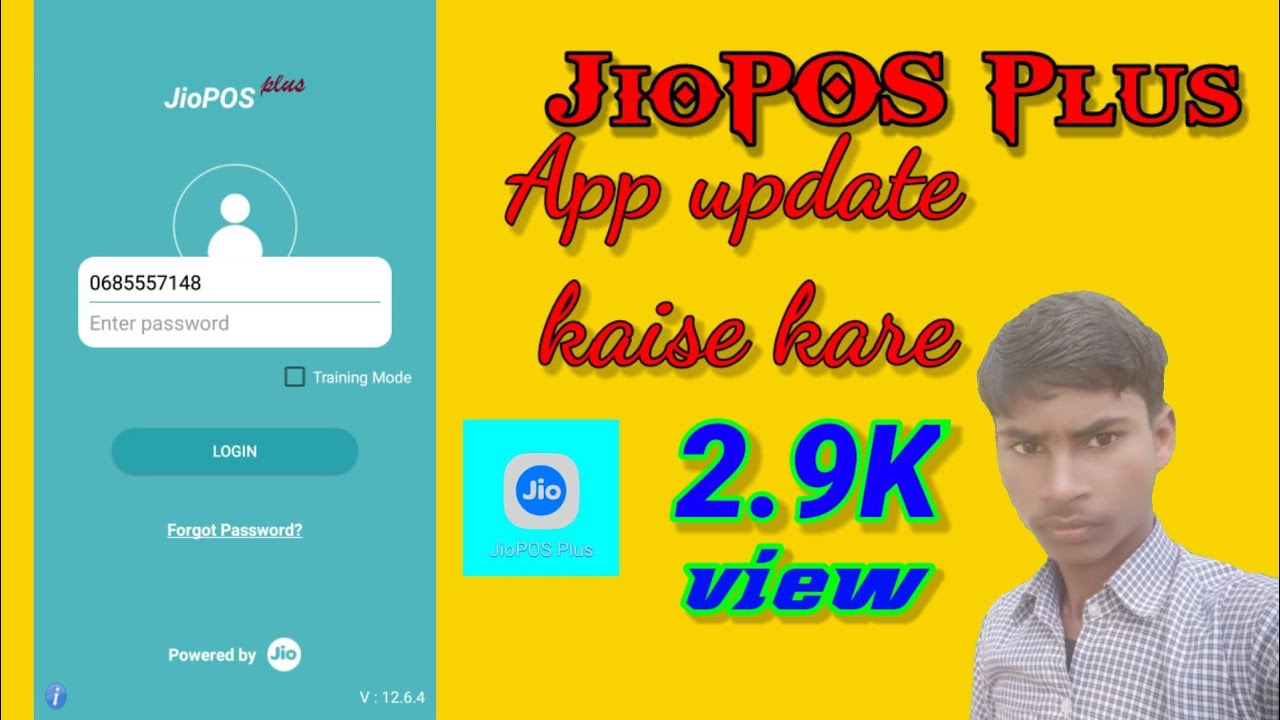 JioPOS plus app new version kaise install kare 