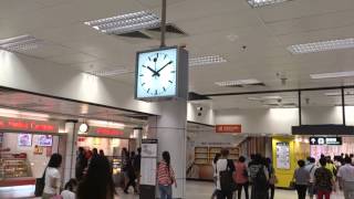 Swiss rail clock at Kowloon Tong MTR station