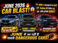 जून 2026 में लॉन्च होंगी ये धांसू Cars 🔥 BMW, Audi, Scorpio N & skoda