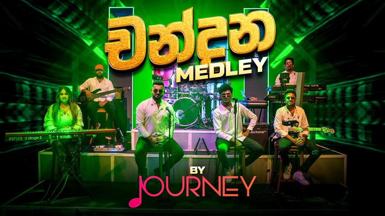 Chandana Classics  Medley by Journey