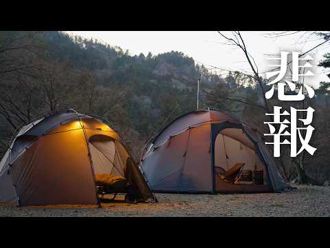 薪ストーブ終了のお知らせ。皆さんも気をつけて下さい