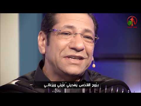 I will give you thanks in the great assembly | أحمدك في الجماعة الكثيرة