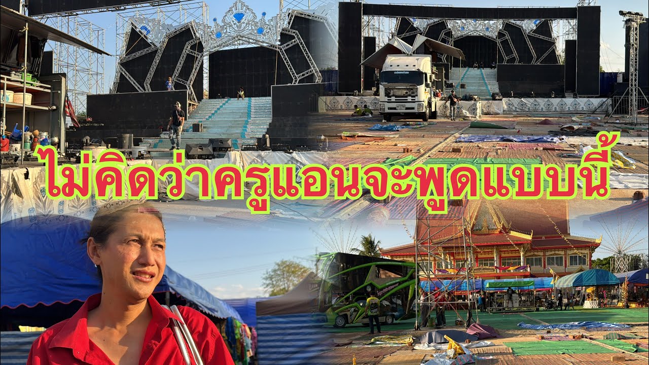 ไม่คิดว่าพ่อยุทธจะพูดแบบนี้ #อุ๋งอิ๋งเพชรบ้านแพง #สาวน้อยเพชรบ้านแพง ￼