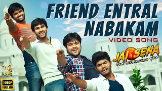 Friend Entral Nabakam Video Song - Jai Senai Tamil | Super Hit Dubbed Movie Songs | Ashok | Aaradhya