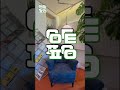 건조한 피부 다 드루와! 이거 모르면 평생 건조하고 아토피 못벗어나요!! 25년 아토피언 보습노하우‼️
