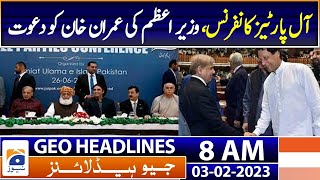 Geo News Headlines 8 AM - IMF - Ishaq Dar - Imran Khan | 3rd Feb 2023