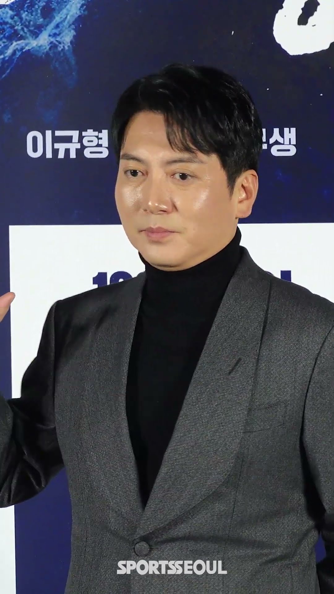 '노량' 박명훈(Park Myung hoon), 묵직한 존재감~