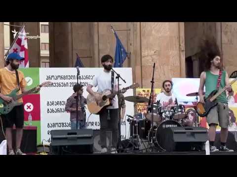 Bedford Falls - Vidal Loco \u0026 Thrill is Gone: მუსიკოსები ოკუპაციის წინააღმდეგ