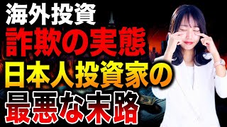 ❤斬也鬼罹さま❤地球外存在への求人広告❤ ❤斬也鬼罹さま❤地球外存在への求人広告❤ 526