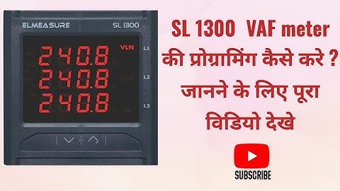 How to program VAF Meter SL 1300,  #ammeter , #voltmeter , #frequency @industrialtechnical