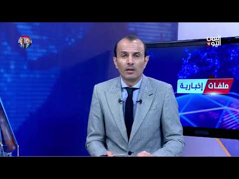 المهرة: ضبط شبكات تهريب مهاجرين وترحيل أكثر من 400 شخص