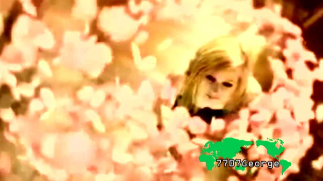 The Voreioi - Afise me (Άφησέ με)